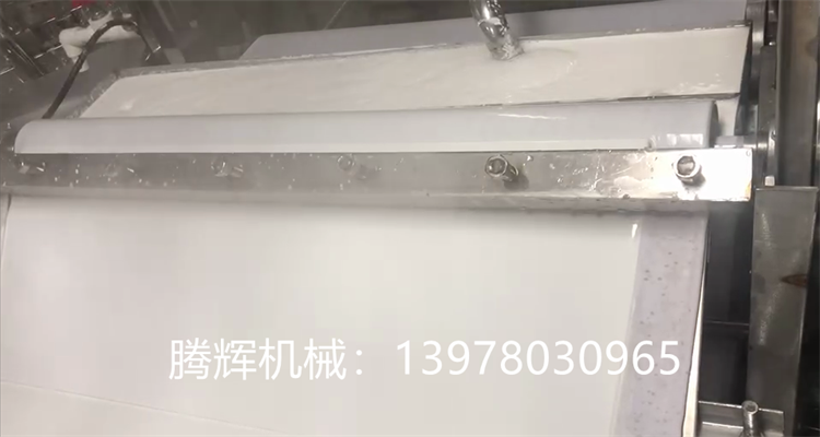 切粉生產線