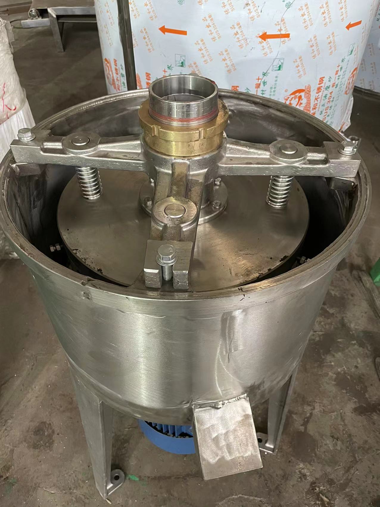 磨漿機
